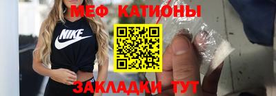 индика Гусь-Хрустальный