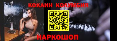 дурь Гусев