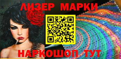 индика Гусь-Хрустальный