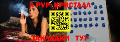 дурь Гусев