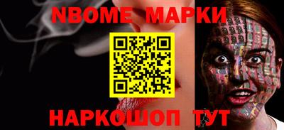 МДПВ Гусиноозёрск