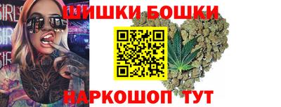 МДПВ Гусиноозёрск