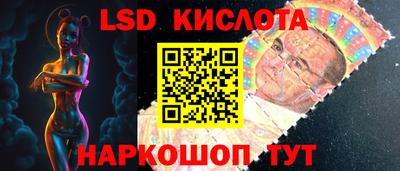 МДПВ Гусиноозёрск