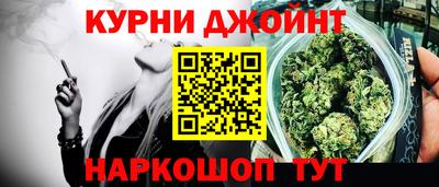 дурь Гусев