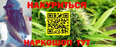 МДПВ Гусиноозёрск