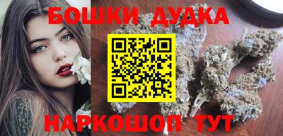 МДПВ Гусиноозёрск