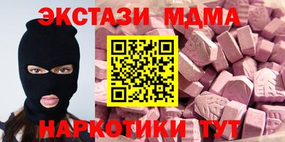 дурь Гусев