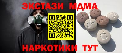 дурь Гусев