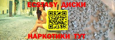 МДПВ Гусиноозёрск