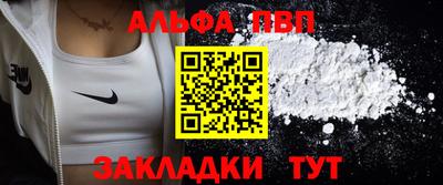 МДПВ Гусиноозёрск