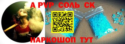 МДПВ Гусиноозёрск