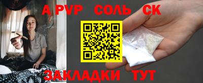 дурь Гусев
