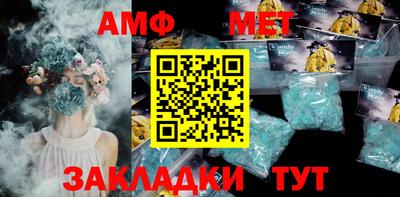 индика Гусь-Хрустальный