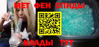 индика Гусь-Хрустальный