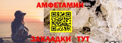 МДПВ Гусиноозёрск