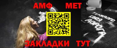 индика Гусь-Хрустальный