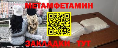 дурь Гусев