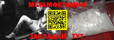 дурь Гусев