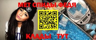 МДПВ Гусиноозёрск