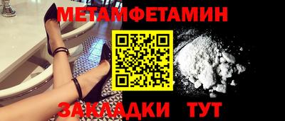 дурь Гусев