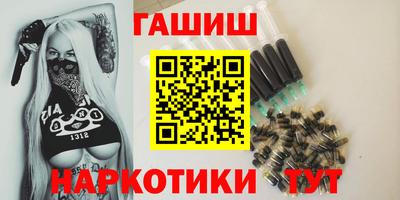 дурь Гусев