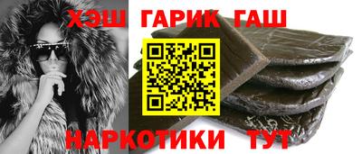 МДПВ Гусиноозёрск