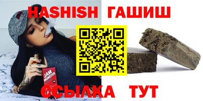 дурь Гусев