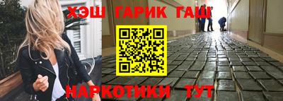 МДПВ Гусиноозёрск