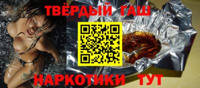 дурь Гусев