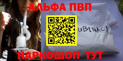 индика Гусь-Хрустальный